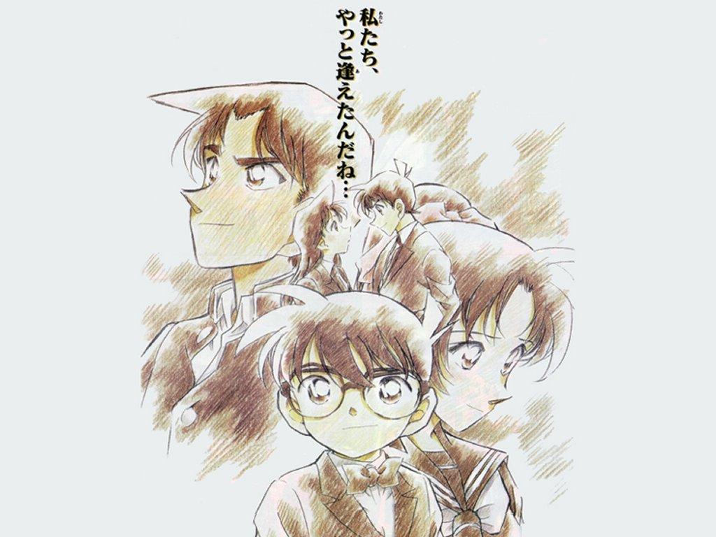 Otaku Gallery  / Anime e Manga / Detective Conan / Wallpapers / 195.jpg